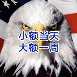 马村要账公司
